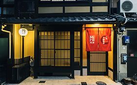 美盧八条内田町邸
